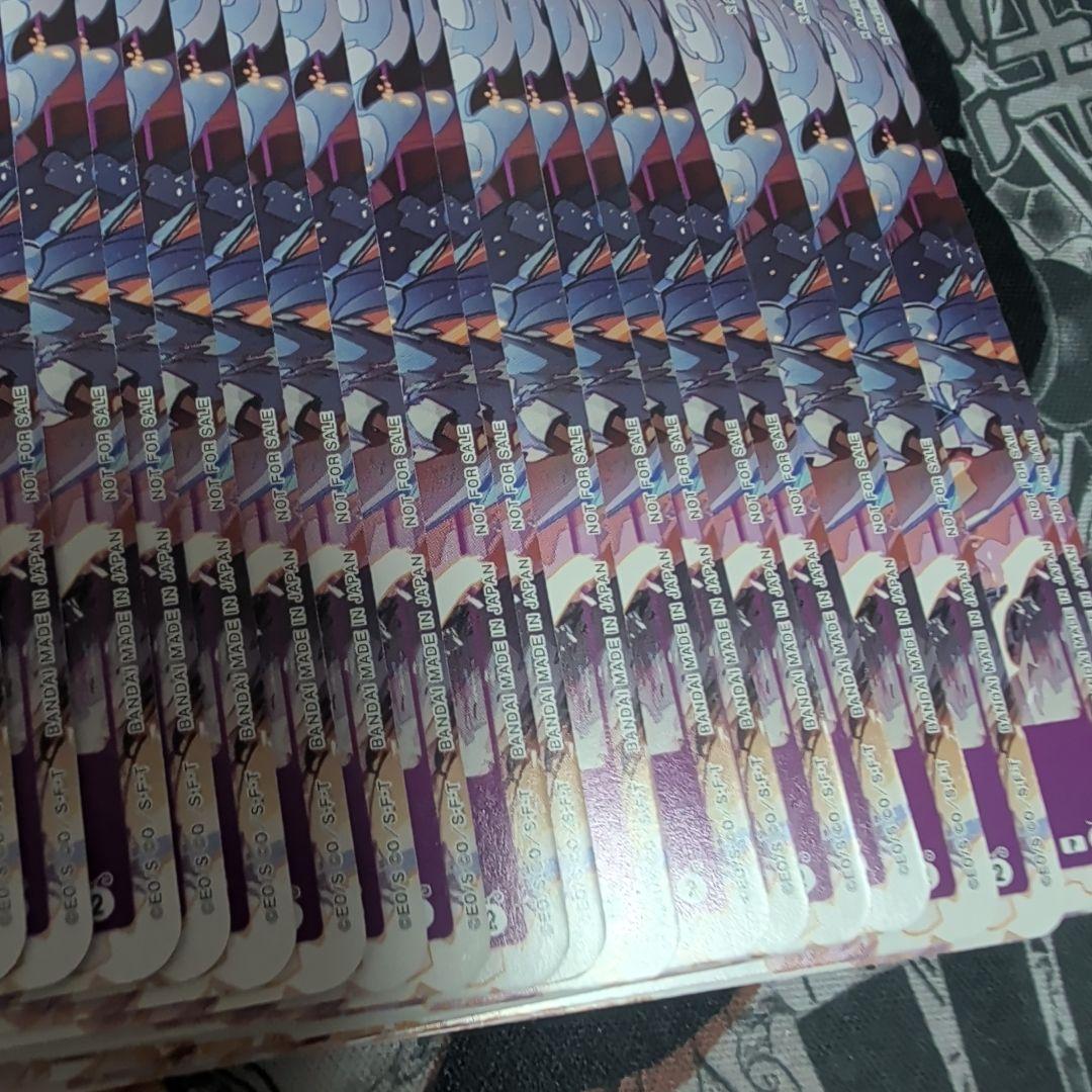 108枚セット　ルフィ P-041　ワンピースカード　プロモ　交流会