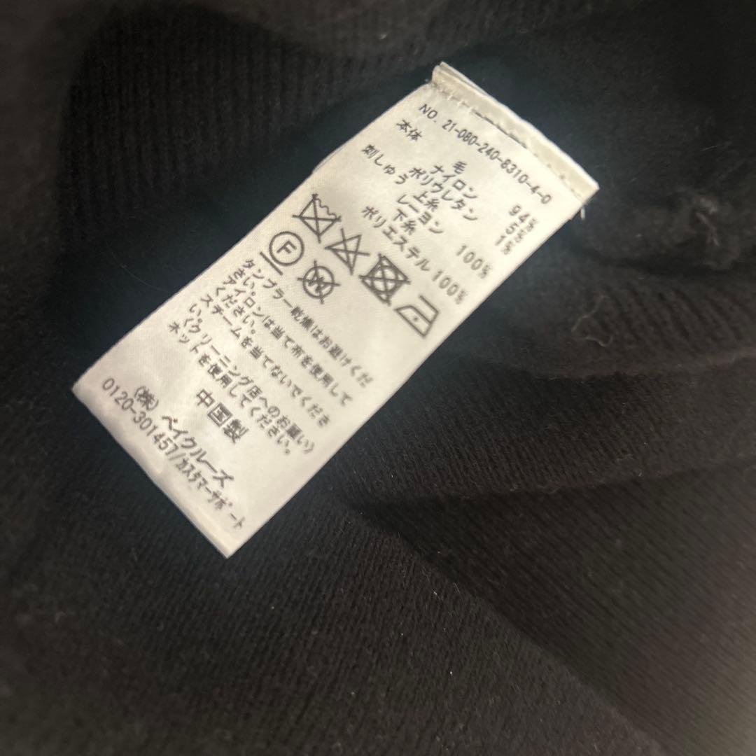 NOBLE ブラック　ニット