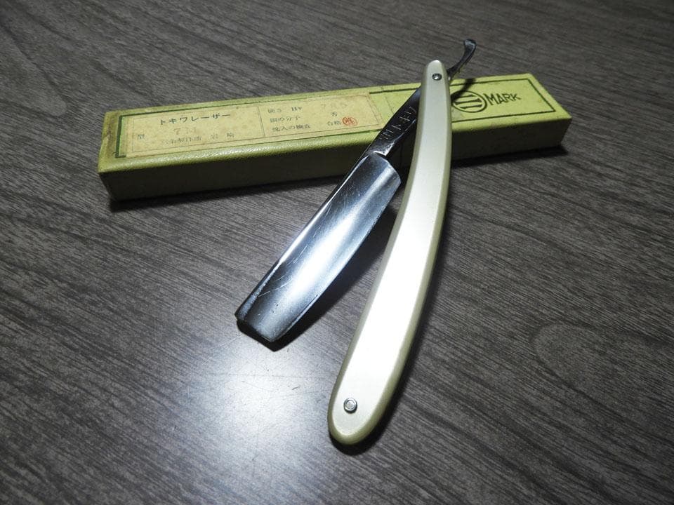 ●懐かしい 昭和 床屋の剃刀 岩崎 トキワ 西洋剃刀 レザー 岩崎重義 岩崎航介