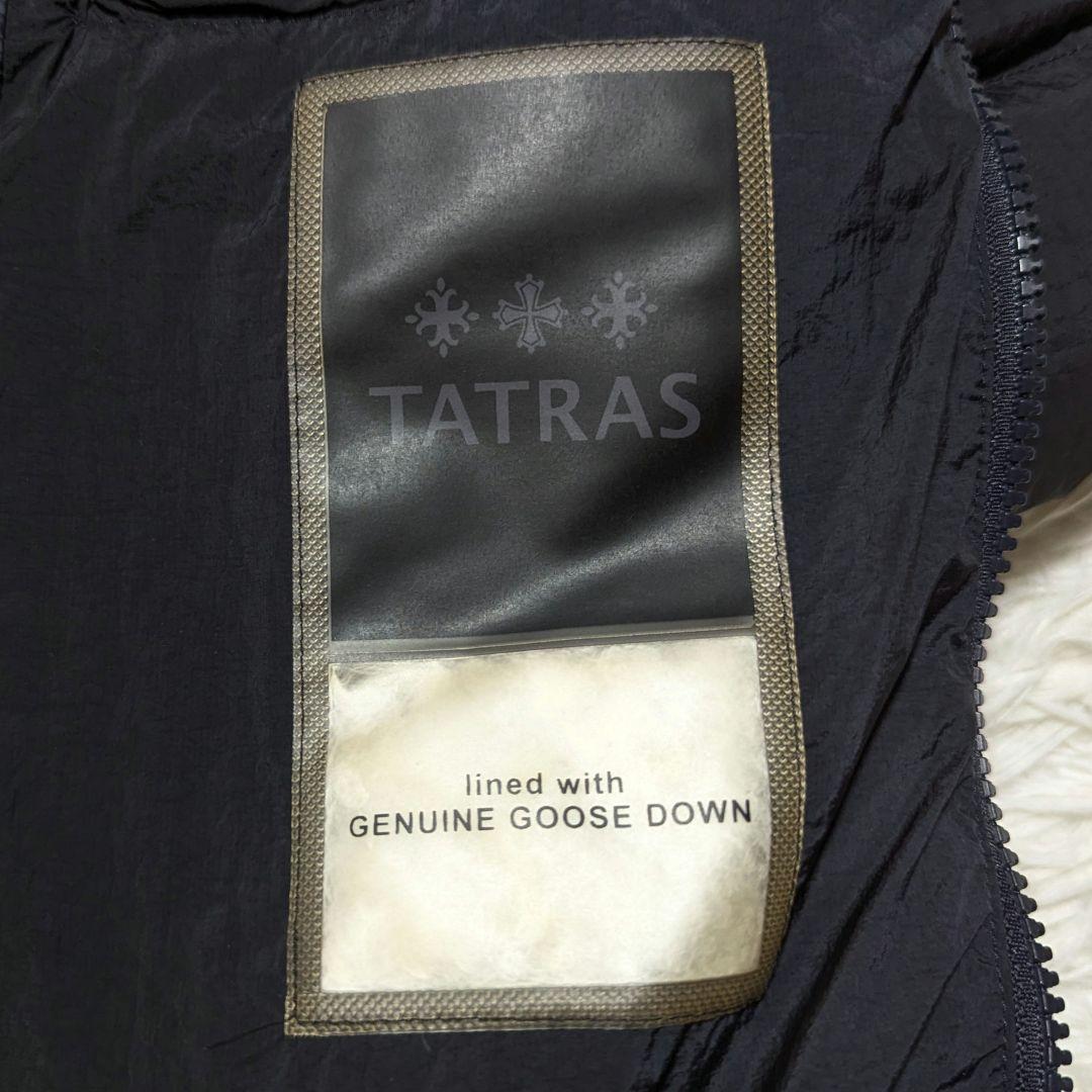 【美品】TATRAS タトラス ポリテアマ ダウンジャケット ブラック