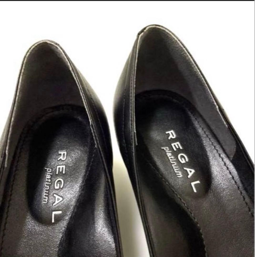 新品未使用✨リーガルプラチナムレザーパンプス黒23.5通勤フォーマル卒業式入学式