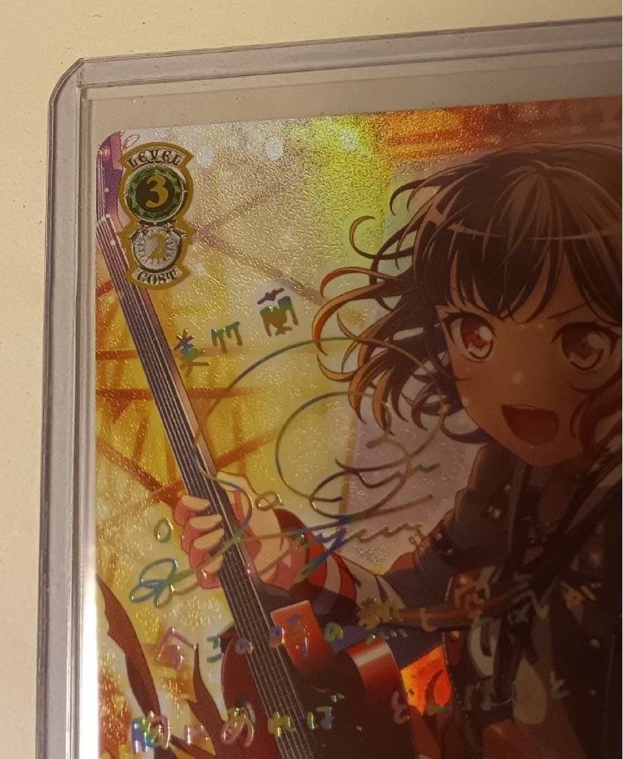 反逆神楽 美竹 蘭 バンドリ Anniversary SPカード