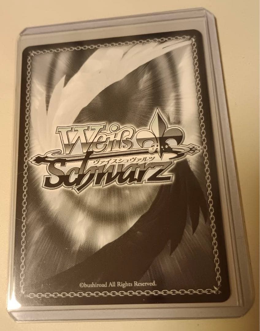 反逆神楽 美竹 蘭 バンドリ Anniversary SPカード