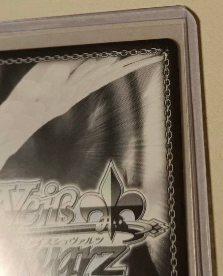 反逆神楽 美竹 蘭 バンドリ Anniversary SPカード