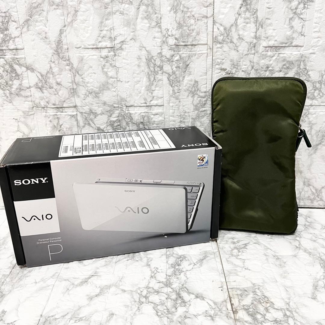 【未使用 希少】 SONY VAIOパソコン VGN-P90S おまけ付