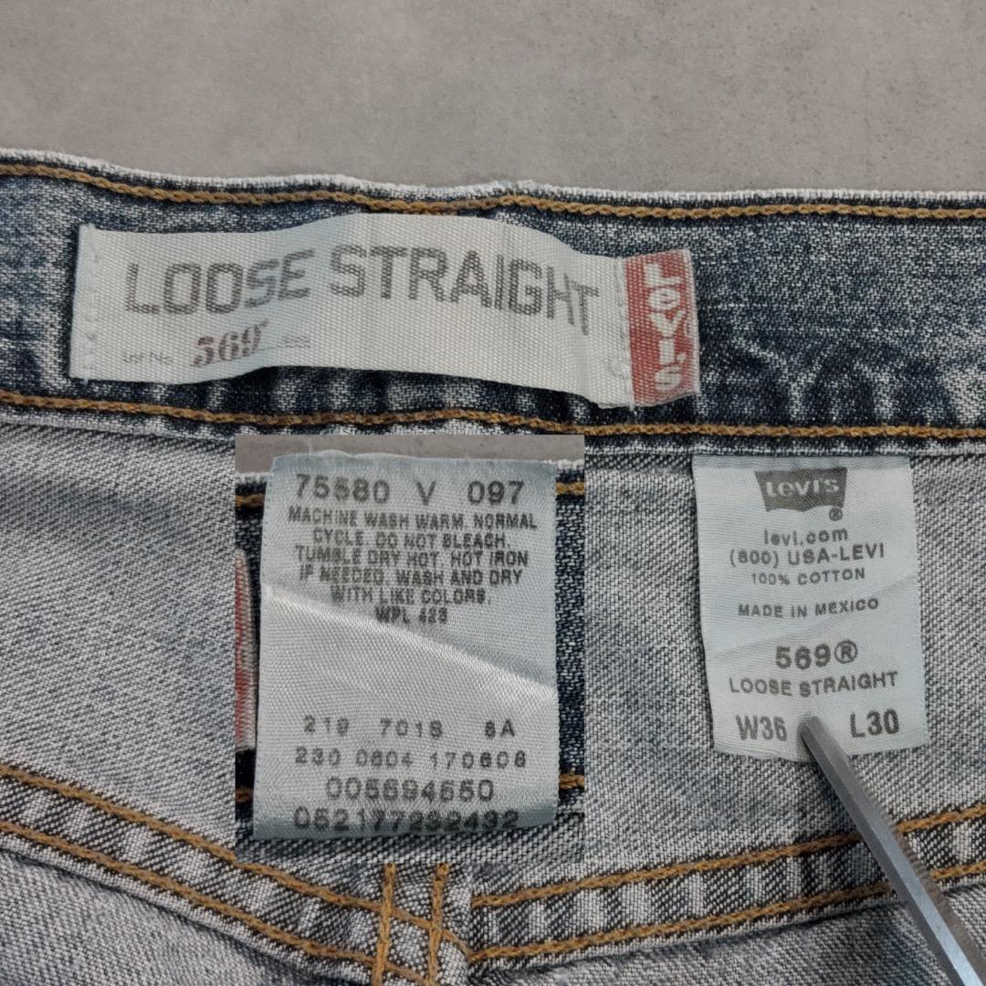 リーバイス569 Levis W36 ブルーデニム 青 00s 古着 18369