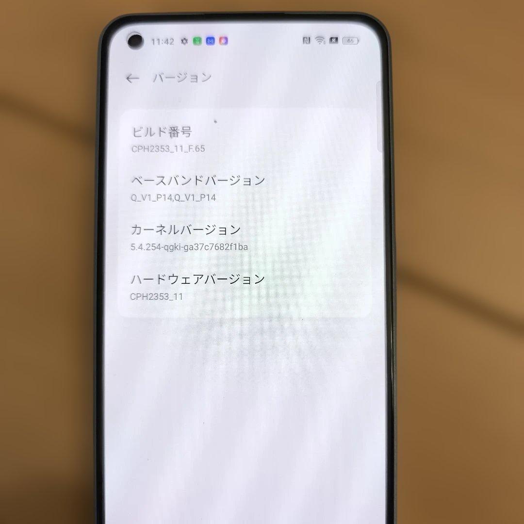 OPPO Reno7 A 本体 ドリームブルー