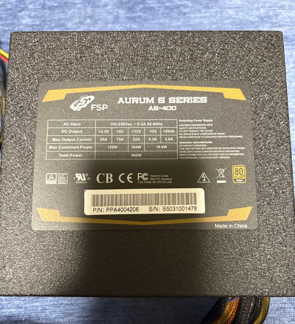 PCパーツ H170 マザー i5 6500 DDR4 16GB 1050ti他