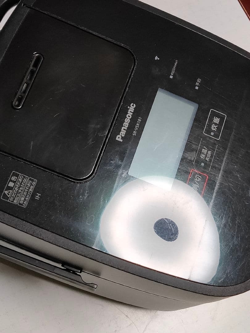 Panasonic 炊飯器 10合　SR-VSX181 2021年製　訳あり