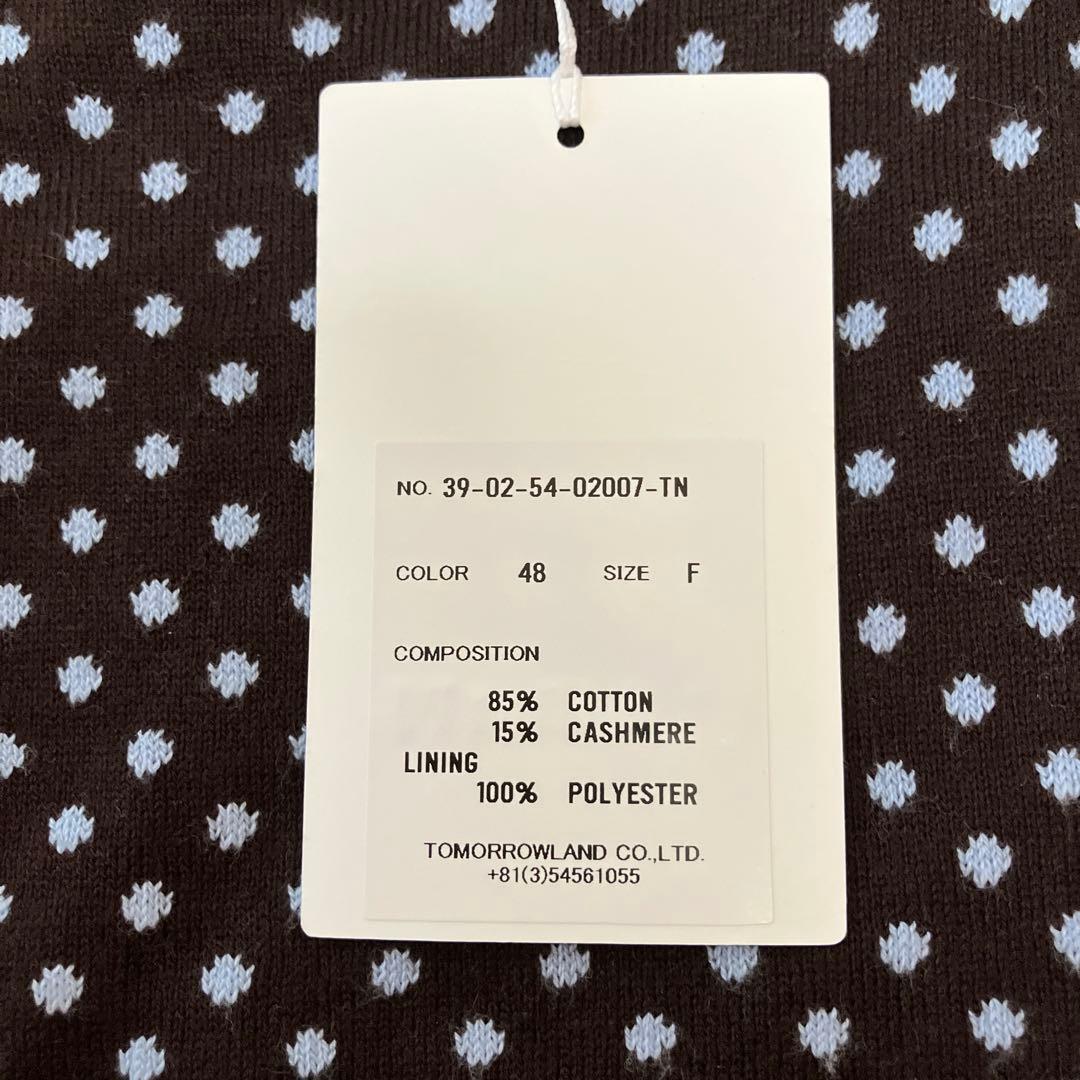 最終☆美品☆CABaN☆コットンカシミヤ ドットプルオーバー☆ダークブラウン