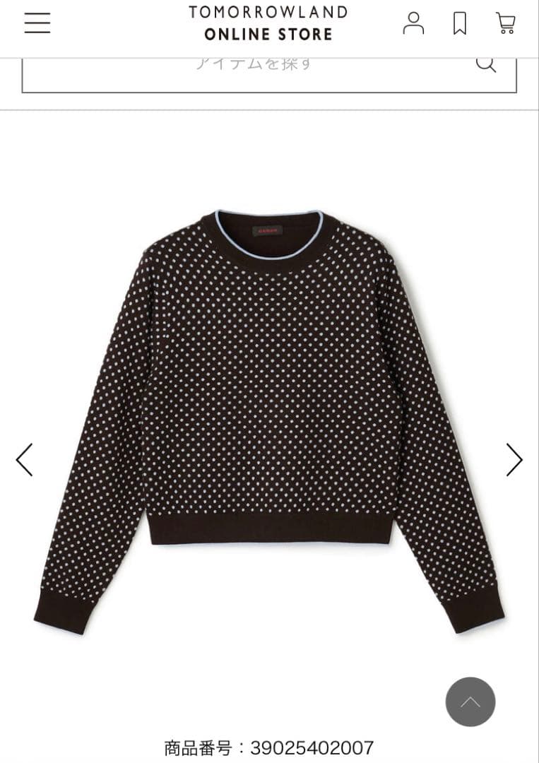 最終☆美品☆CABaN☆コットンカシミヤ ドットプルオーバー☆ダークブラウン