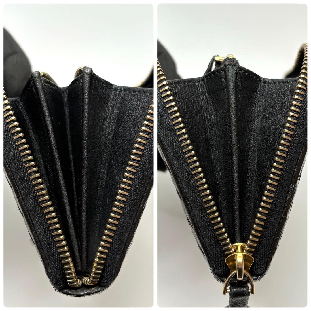 BOTTEGA VENETA ボッテガヴェネタ　イントレチャート 長財布