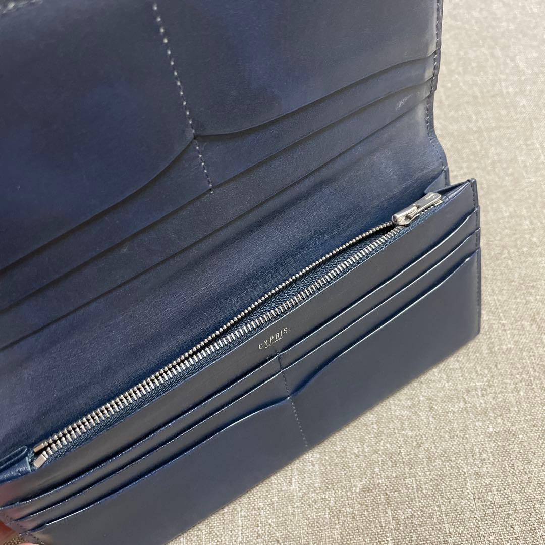 【キプリス】長財布(小銭入れ付き)オイルシェルコードバン＆シラサギレザー　黒X紺