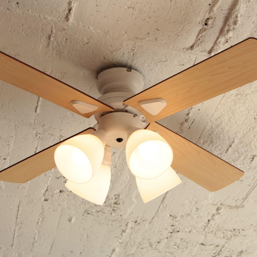 シーリングライト シーリンクファンBIG-101 4枚羽根　ホワイト