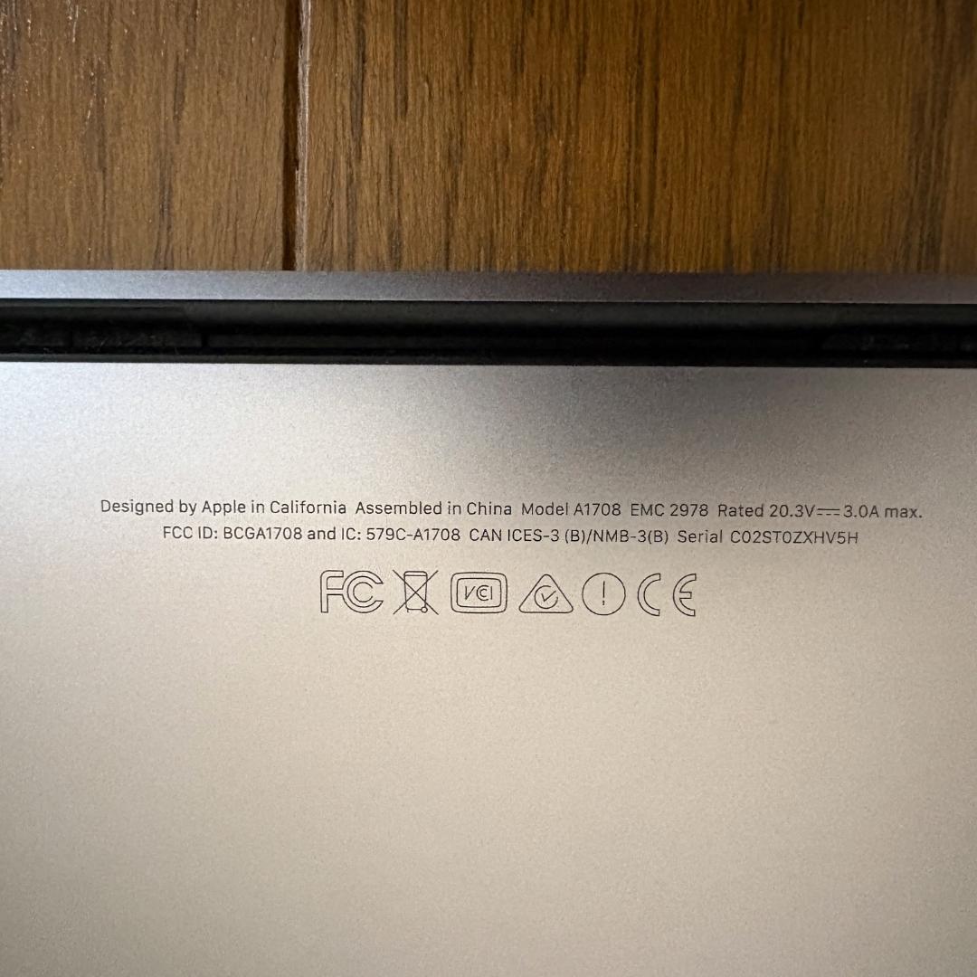 MacBookPro 13インチ 2016 512GB 16GB i5 2GHz