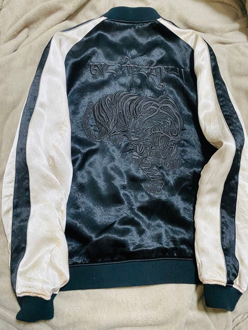 Number(N)ine スカジャン 日本限定 虎 unisex Archiv