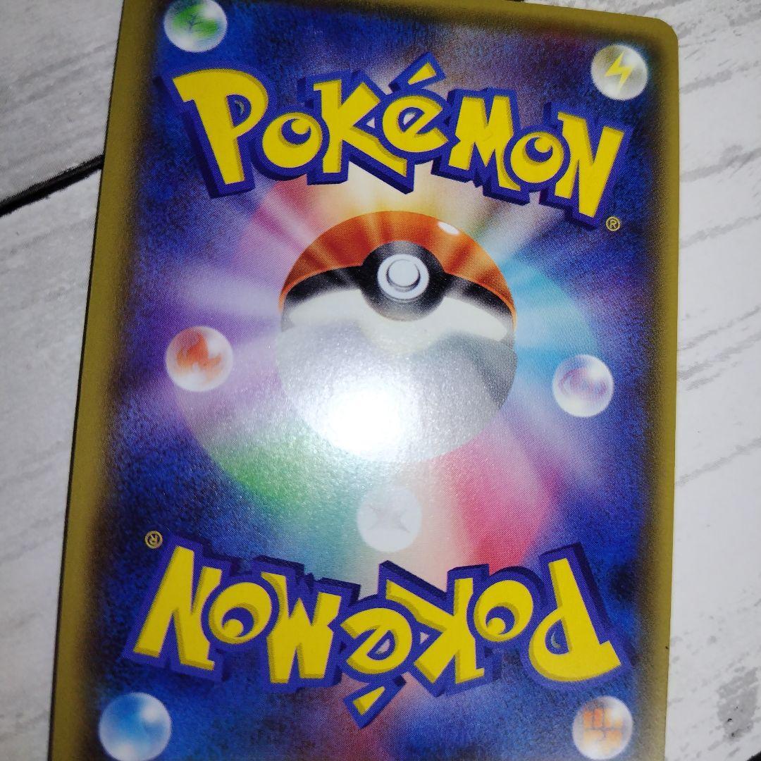 ハガネールEX SR 056/054 XY11-p 爆熱の闘士