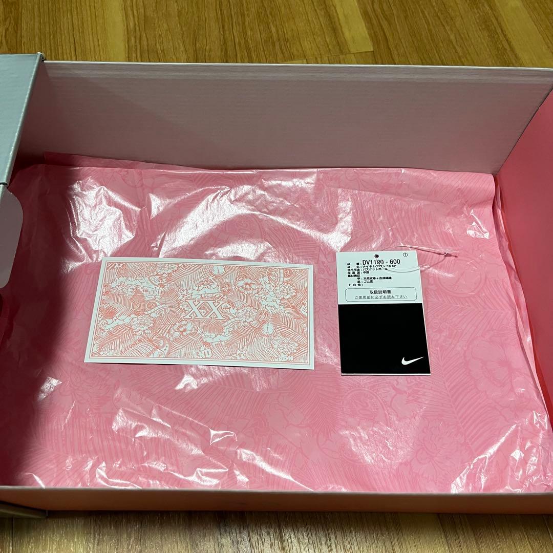 シューズ(男性用) nike lebron 20 liverpool 27.5