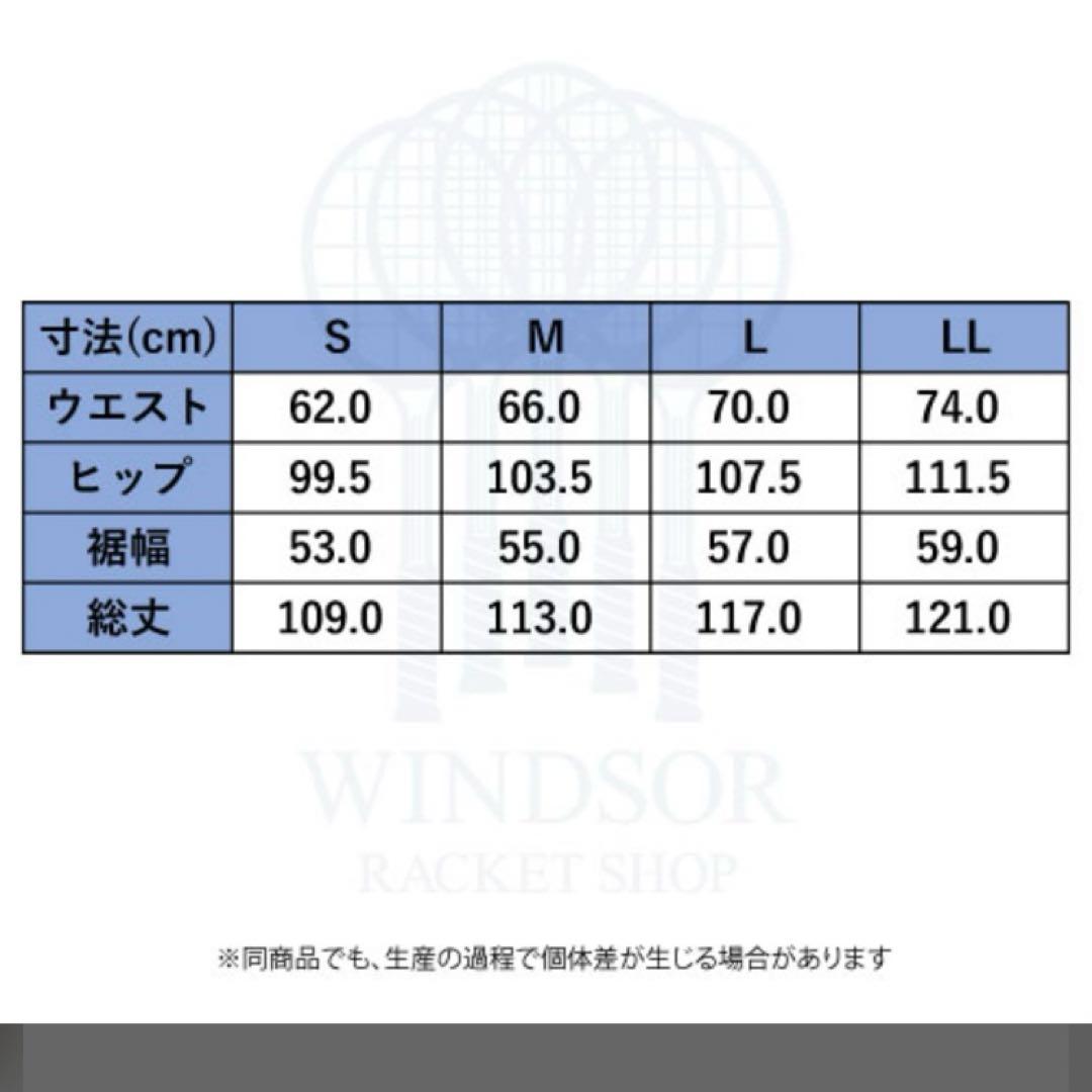 Admiral テニス ウェアプリーツスコート