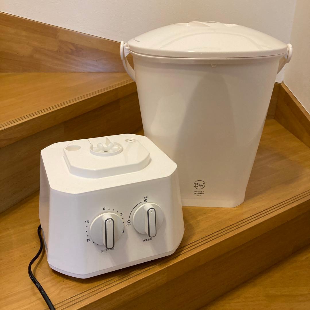 小型洗濯機　美品　バケツウォッシャー　ポータブル洗濯機