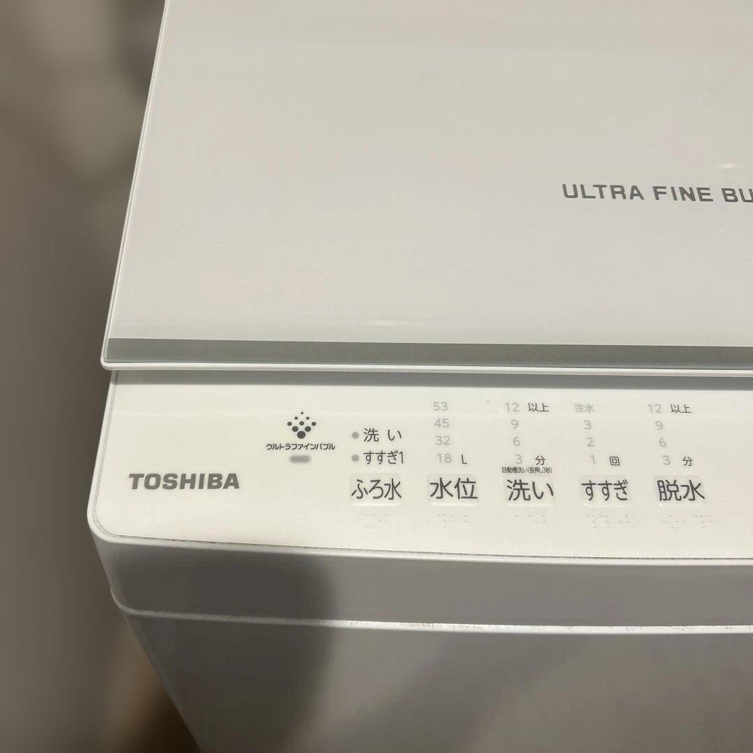 美品2023年TOSHIBA 縦型洗濯機 AW-7DH3(W) 7kg
