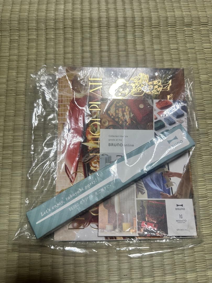 【新品・未使用】BRUNO コンパクトホットプレート ミントグレー