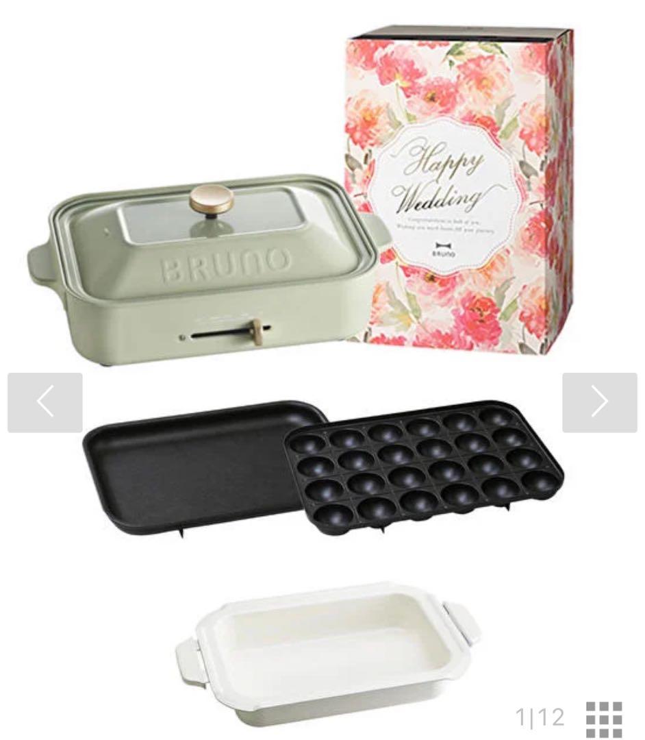 【新品・未使用】BRUNO コンパクトホットプレート ミントグレー