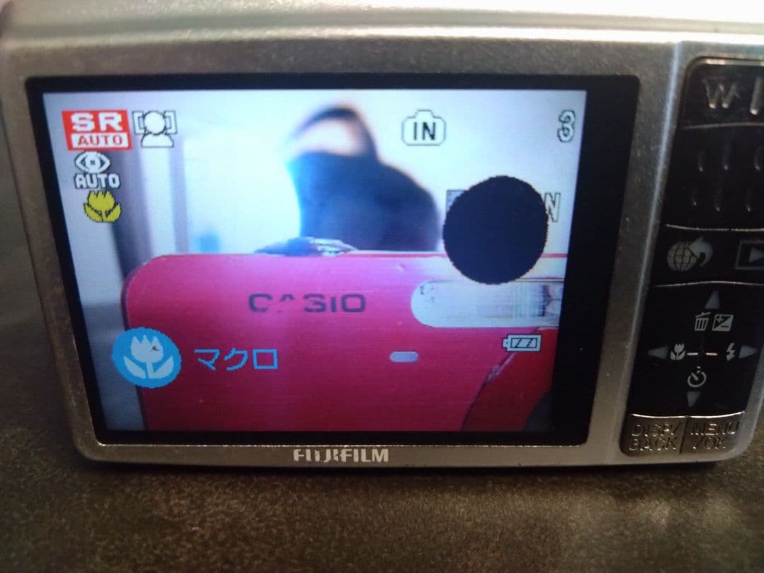 オールドコンデジ デジタルカメラ まとめ売り　3台