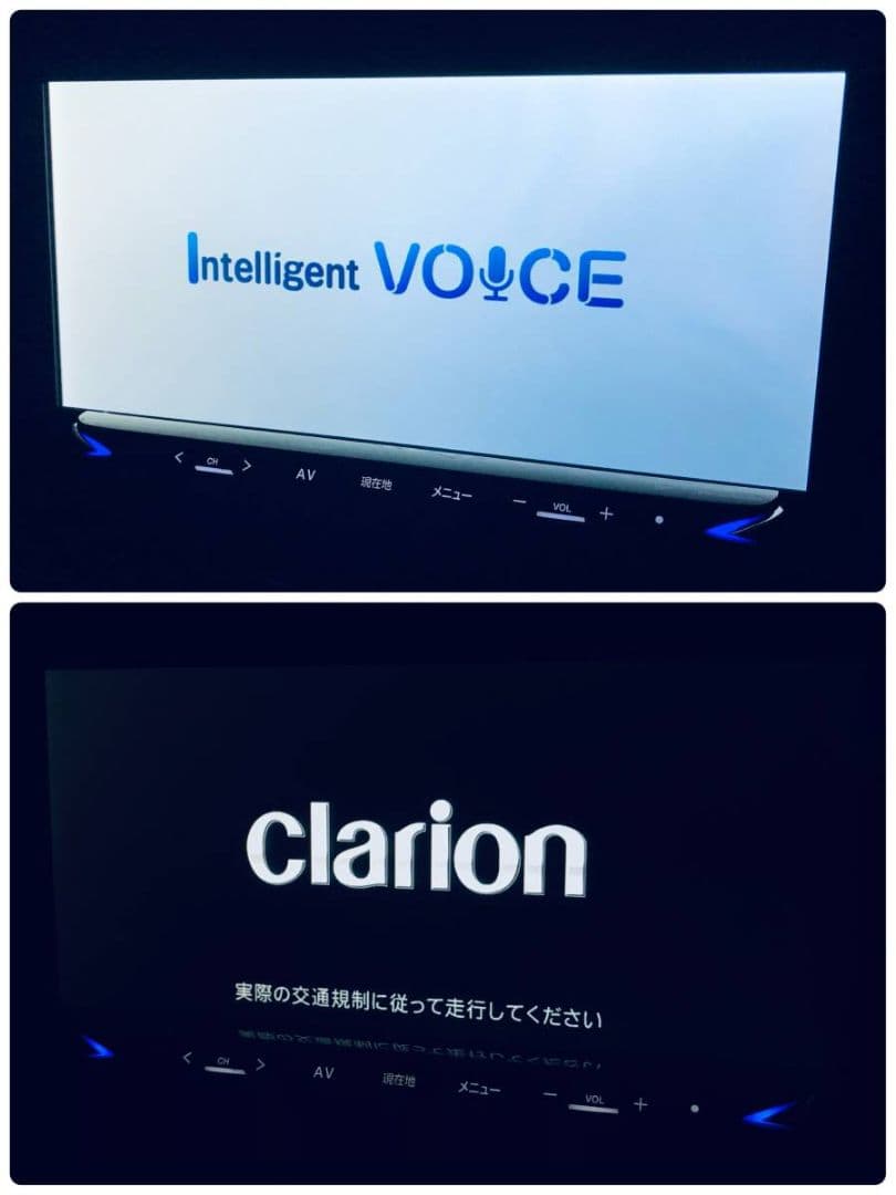 クラリオン MAX676W 7型ナビ フルセグ Bluetooth