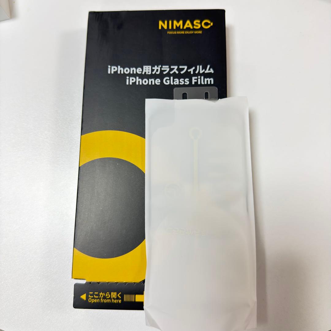 iPhone16 128GB 【美品】 SIMフリー