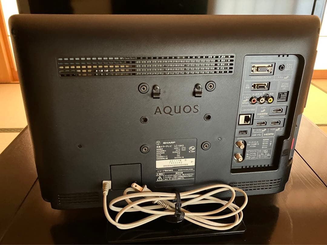 テレビ SHARP AQUOS K K5 LC-19K5-B