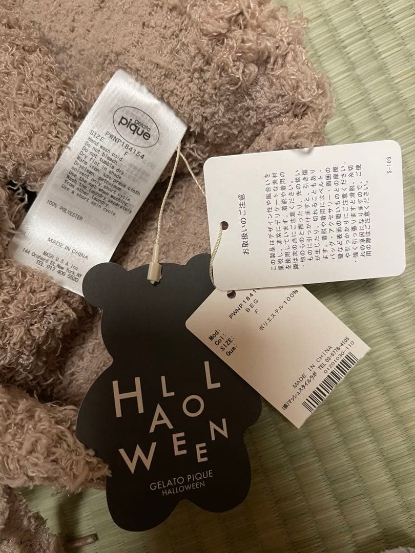 ジェラートピケ クマ　レディース