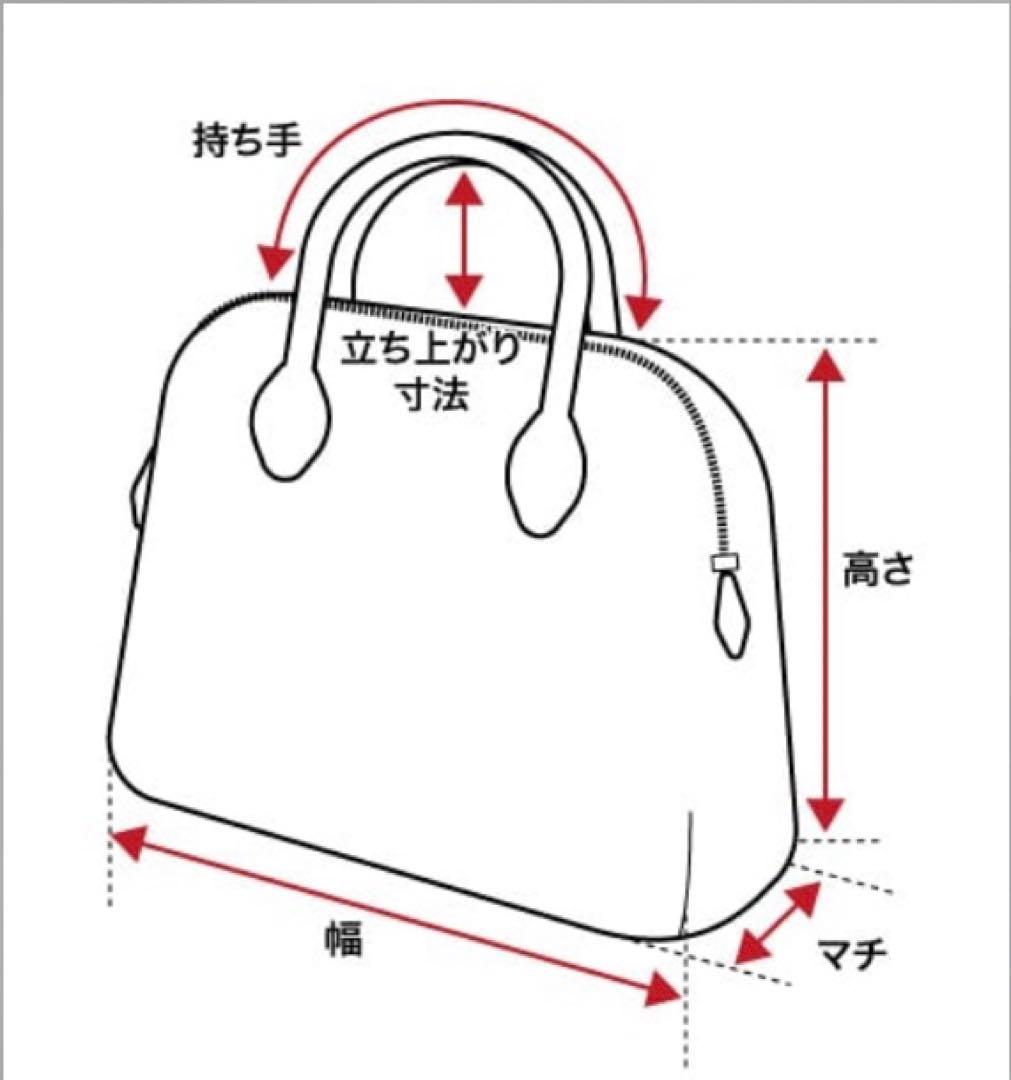 【美品】オリジナルレザー2WAYボストンバッグ ブラック
