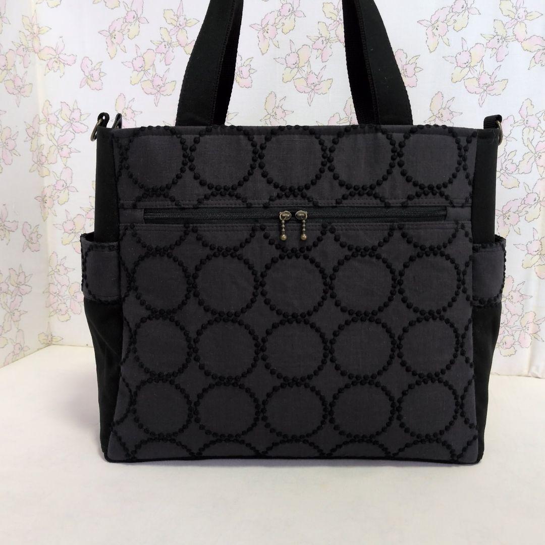 ミナペルホネン　ハンドメイド　バッグ　タンバリン　トートバッグ