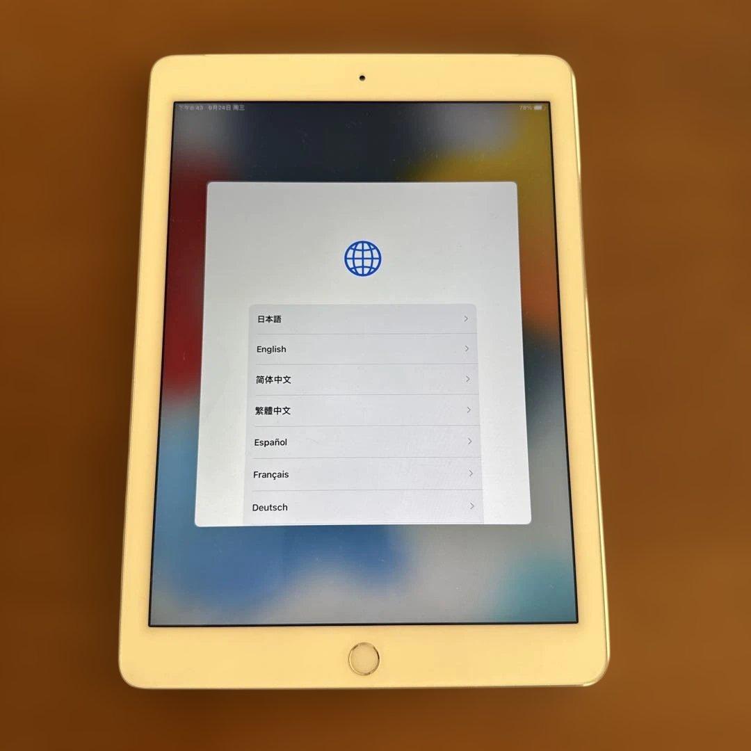 【美品】Apple iPad Air2シルバー 128GB本体