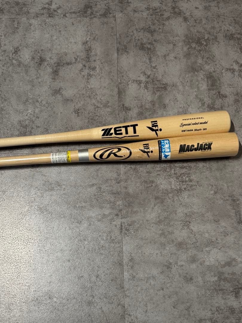 BFJ 硬式木製バット 2本セット ZETT Rawlings