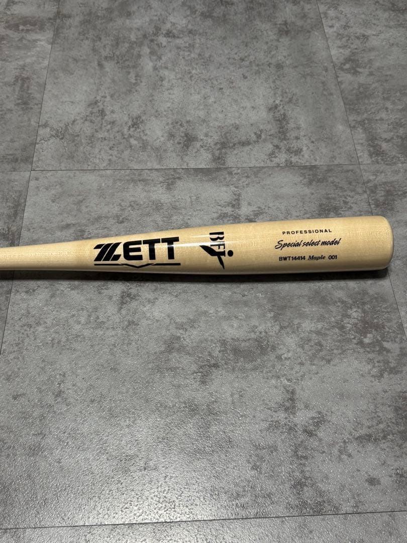 BFJ 硬式木製バット 2本セット ZETT Rawlings