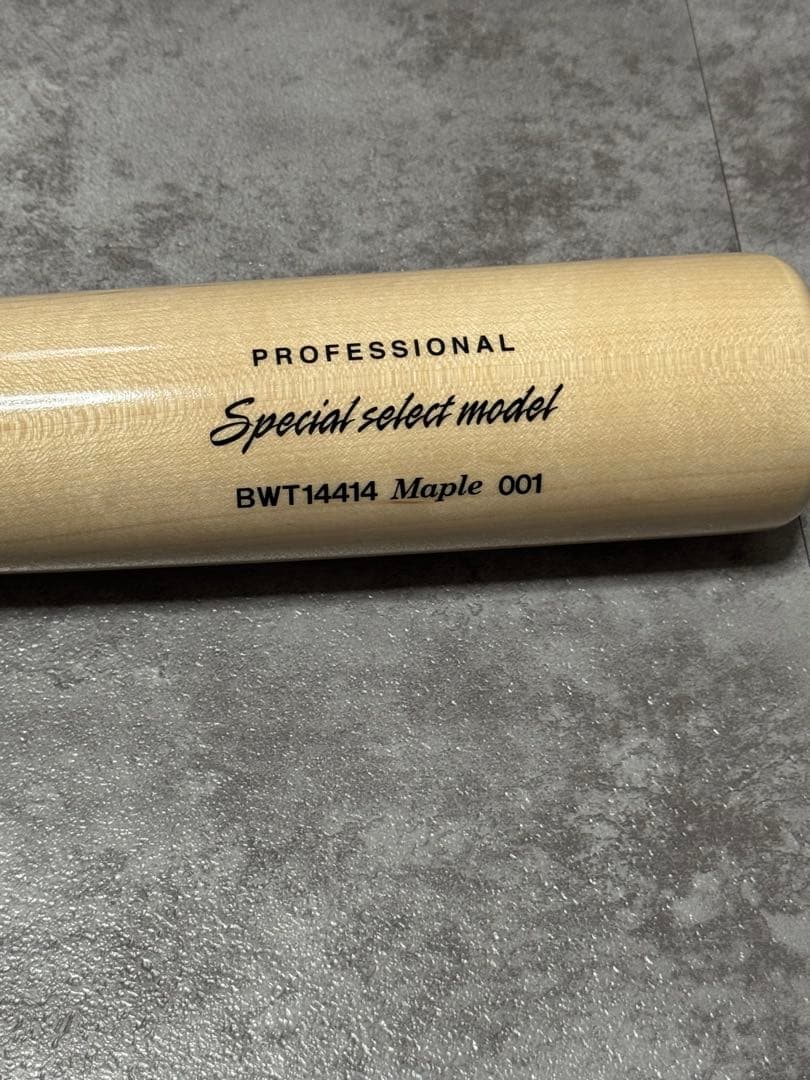 BFJ 硬式木製バット 2本セット ZETT Rawlings