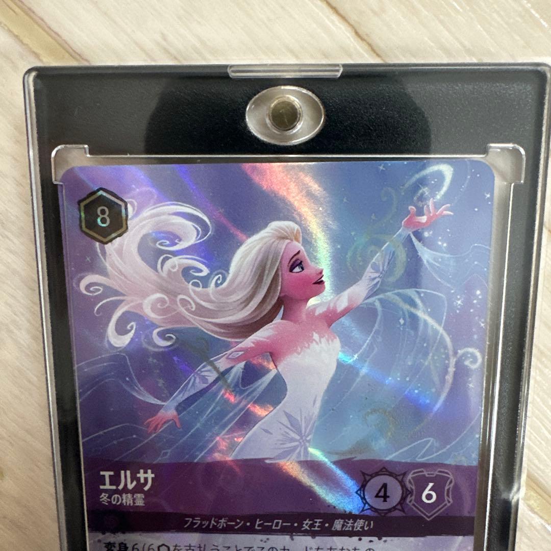 エルサ 冬の精霊　エンチャンテッド