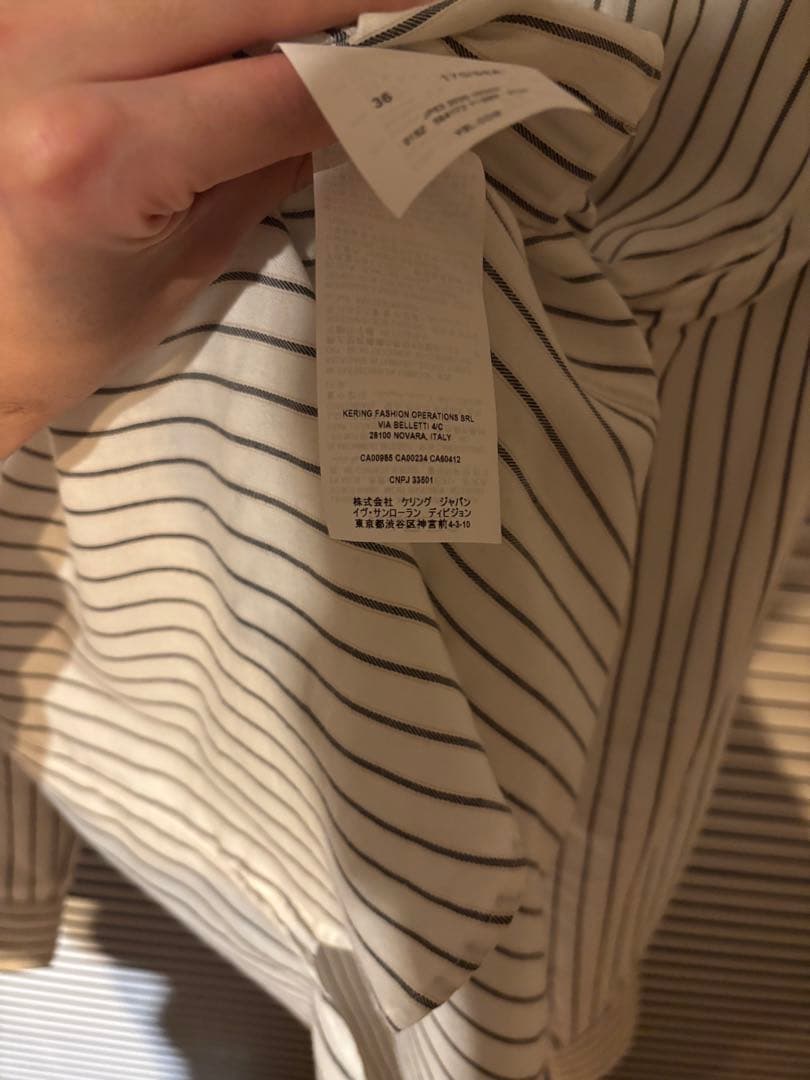 SAINT LAURENT ストライプ長袖シャツ　サイズ36