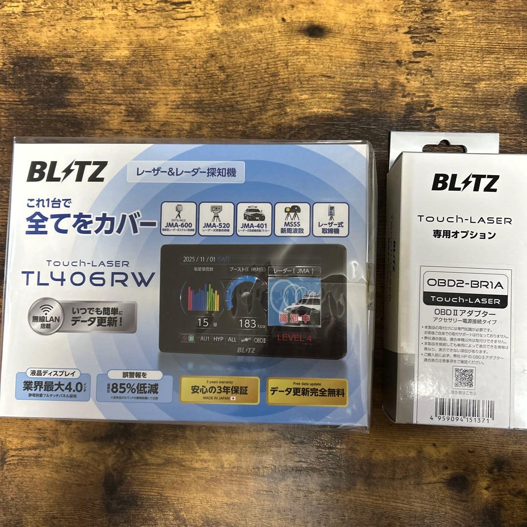 BLITZ レーザー＆レーダー探知機 TL406RW