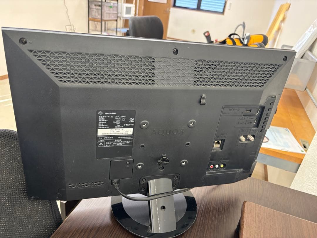液晶テレビ　SHARP 2T-C24AD 2019年製