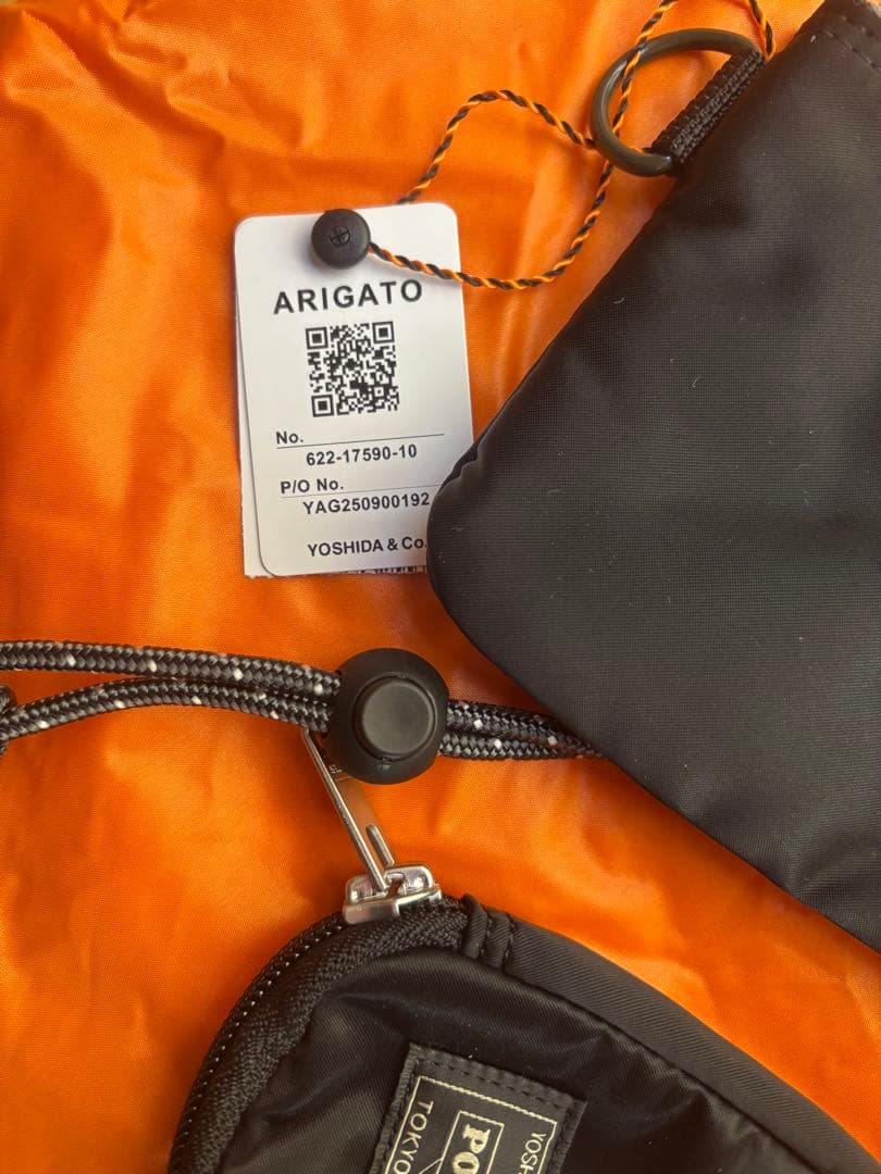 吉田カバン　ポーター　90周年 記念　オフィサーキット　ブラック