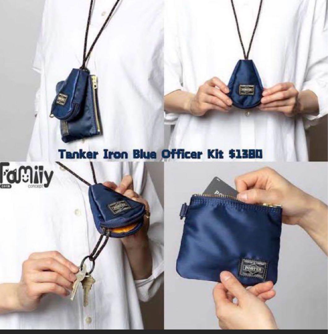 吉田カバン　ポーター　90周年 記念　オフィサーキット　ブラック