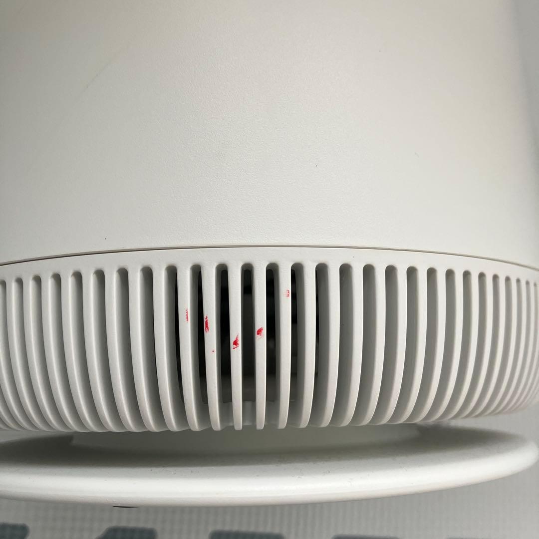 SHARP FU-PC01 空気清浄機 ホワイト