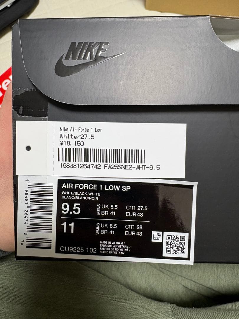 Supreme × Nike AirForce 1 LowWhite/Black