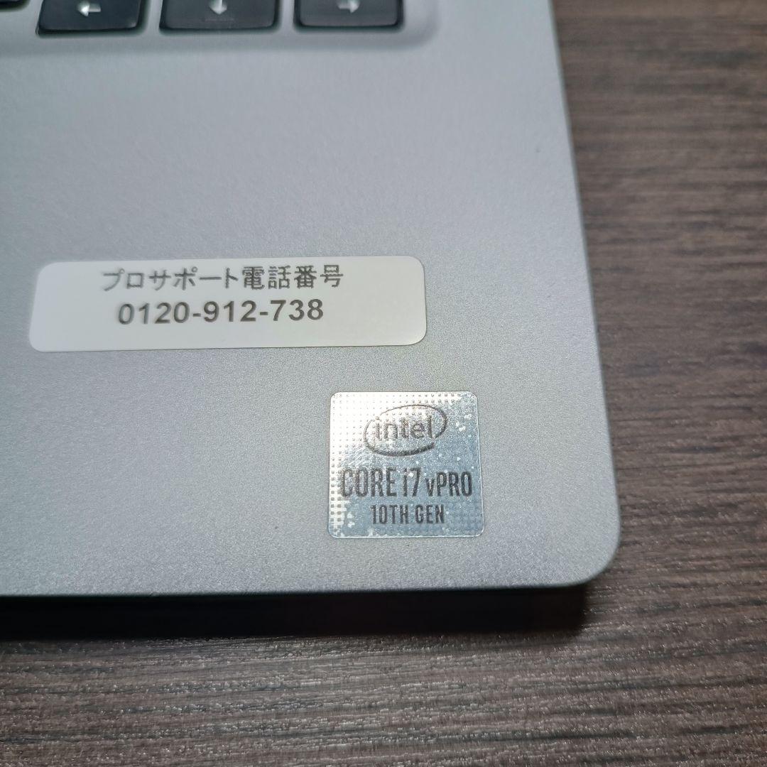 ◆最新Windows11搭載◆Core i7/メモリ16GB/SSD512GB