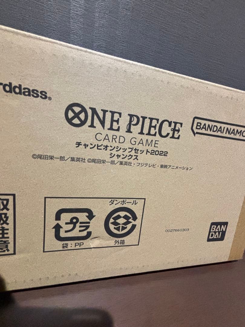 ワンピースカードゲーム　引退品　まとめ売り