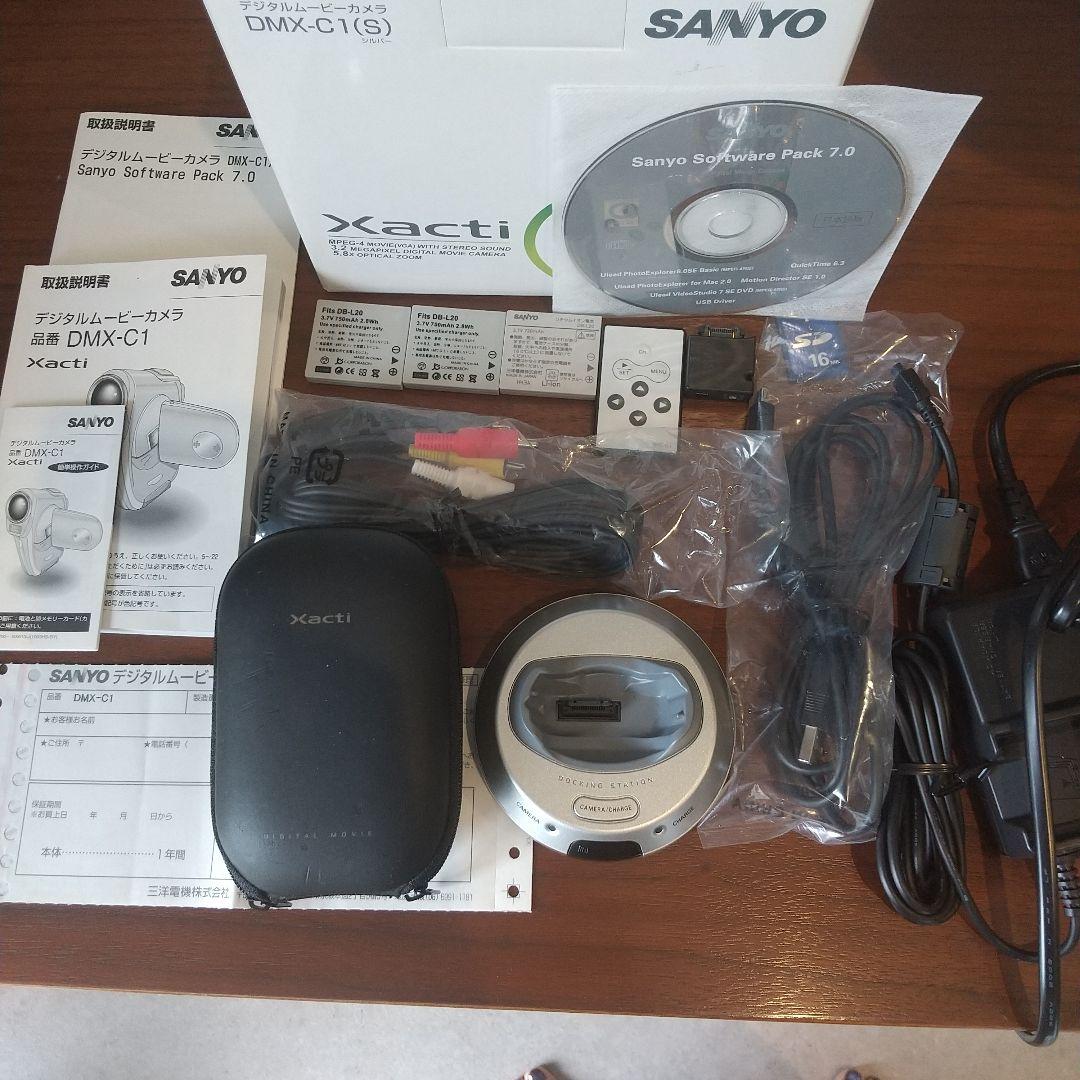 SANYO Xacti DMX-c1 箱、付属品あり【動作確認済】