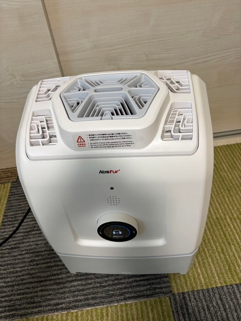 日本製AbsFur エアスファー 3 in 1 ハンズフリードライヤー 送料無料